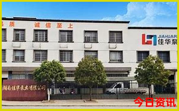 咸宁夏天哪个地方凉快