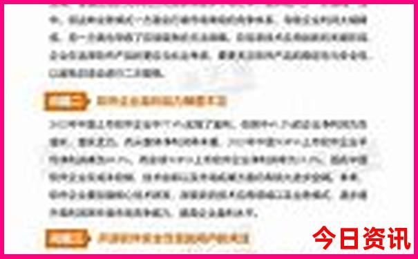 七月去苏州旅游合适吗