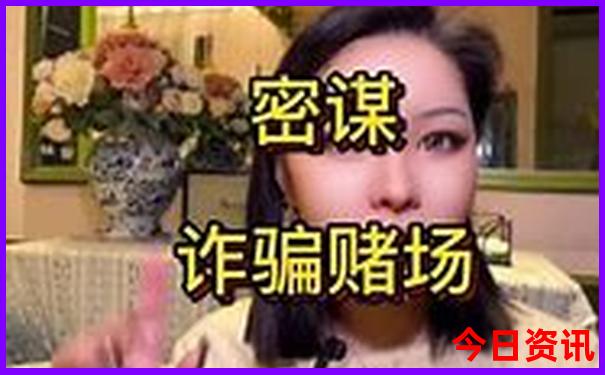 丹东一日游必去的三个景点