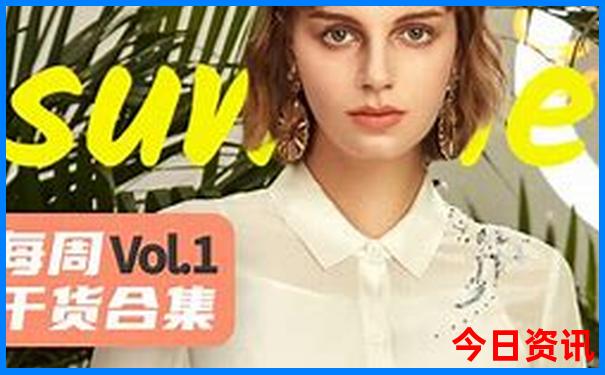 三清山老人游最佳路线